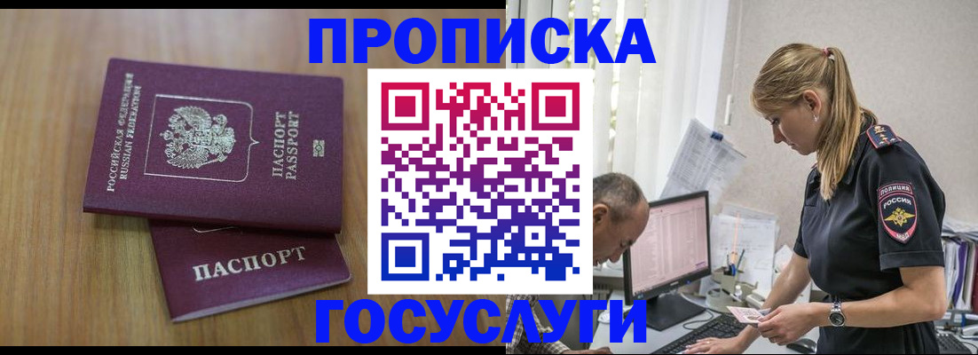 форма 3 в Назрани