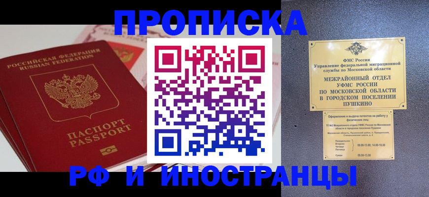 форма 3 в Назрани